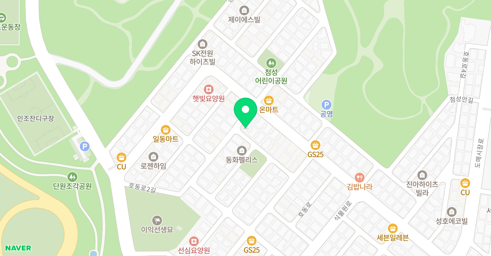 케일리 잉글리쉬 위치