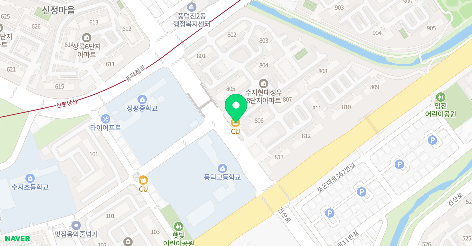 라라 음악교습소 위치