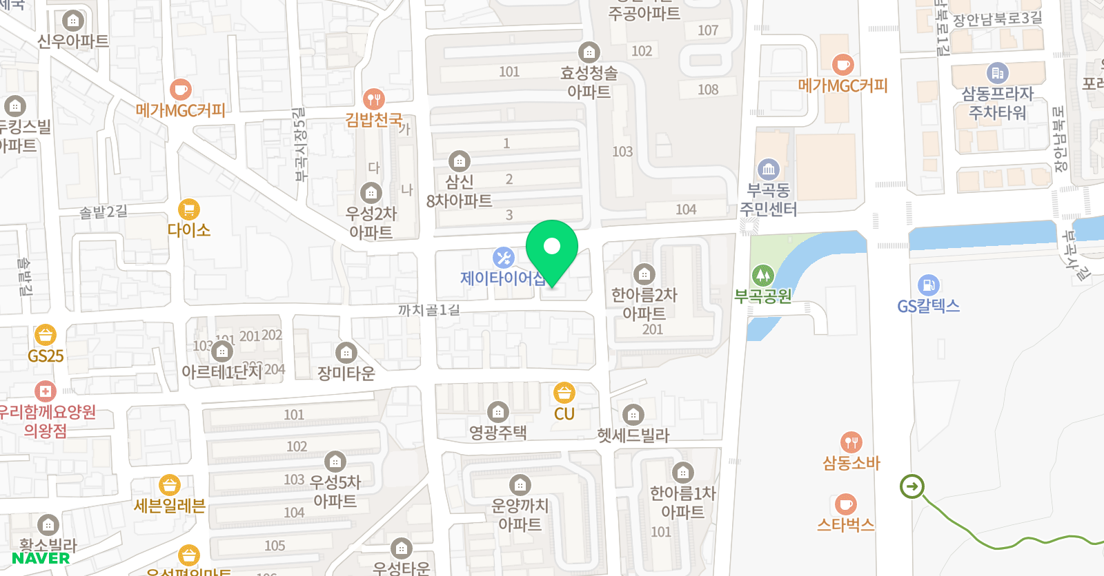 하이 수학교습소 위치