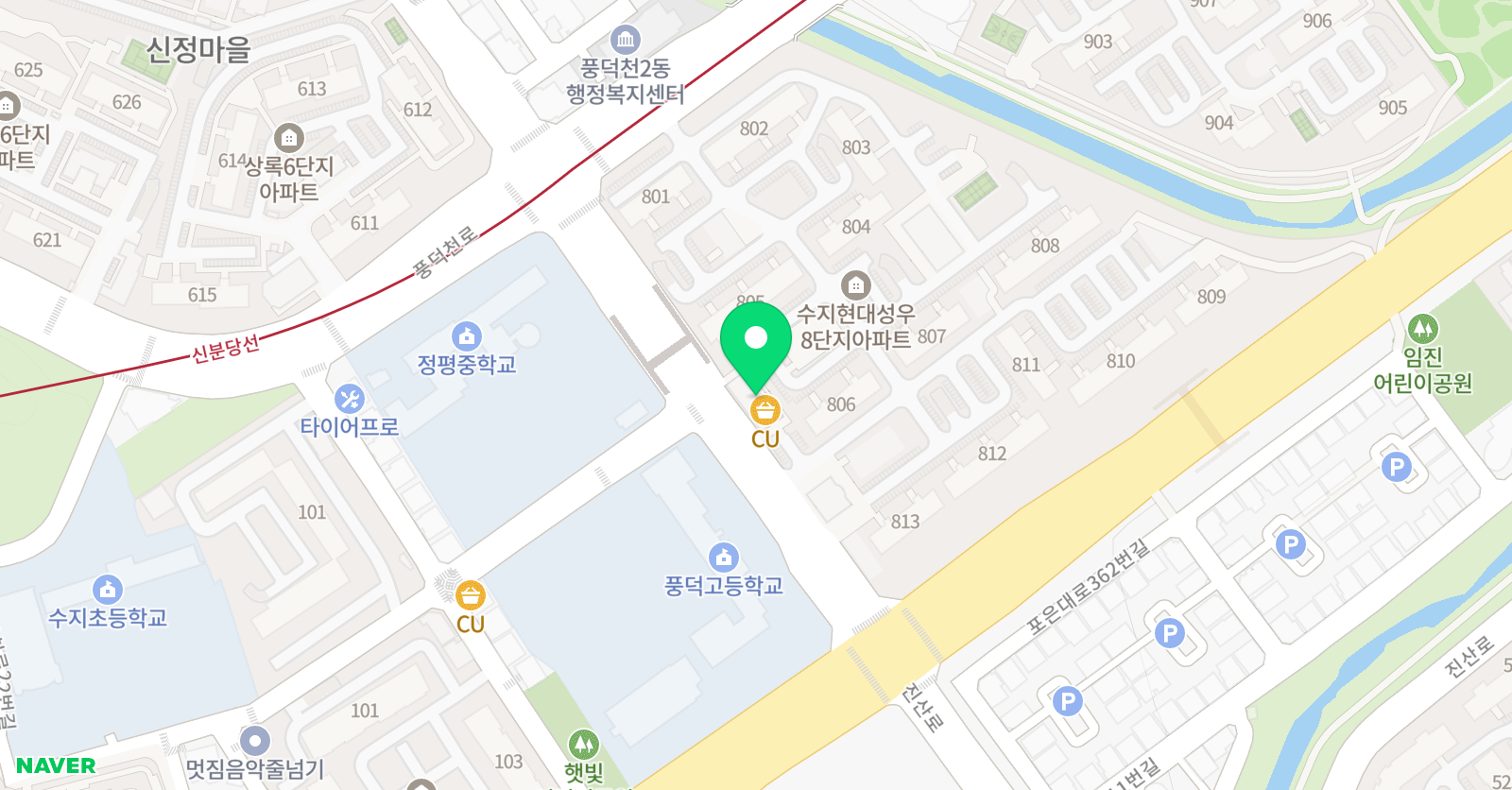 수지 Song바이올린 위치