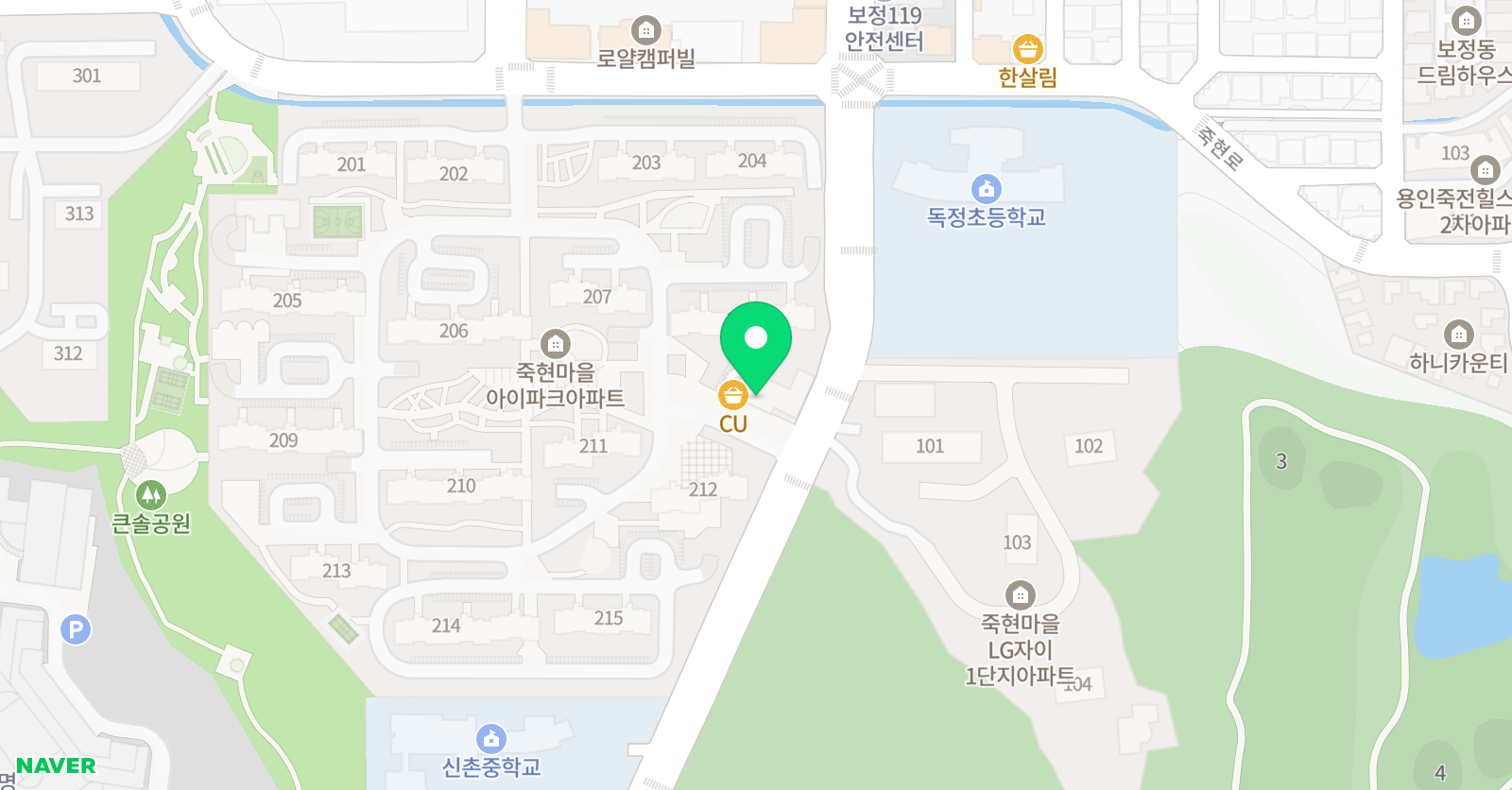 리드인 보정점 위치