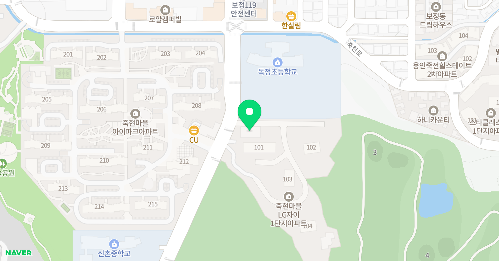파고다차이랑 중국어 용인보정제1교습소 위치
