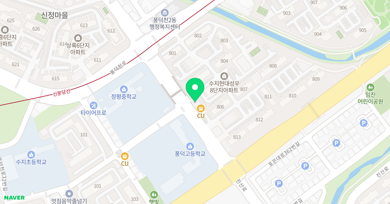 리드웍스 영어도서관 위치