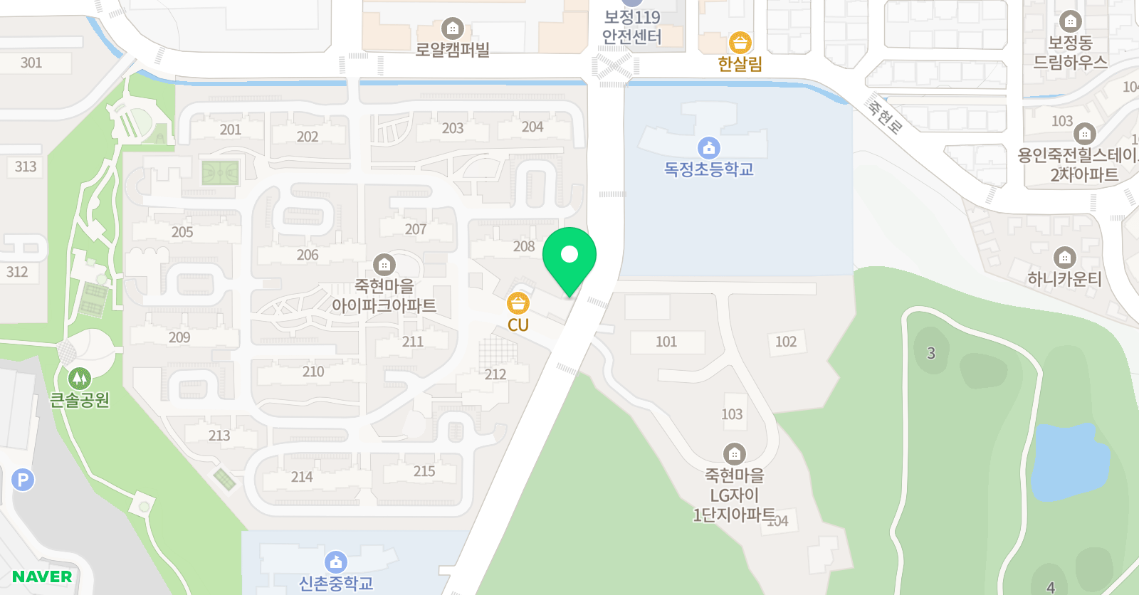 인 플룻 교습소 위치