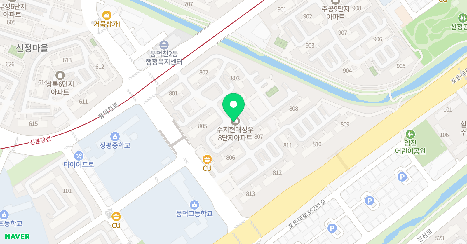링키영어 신정마을8단지점 위치