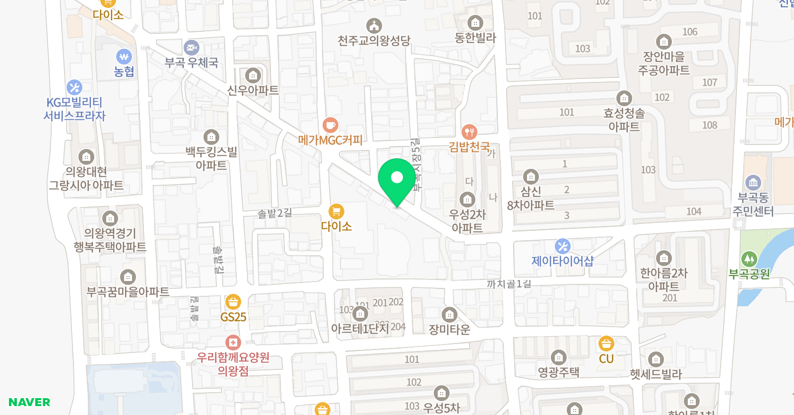 이화 소리음악학원 위치
