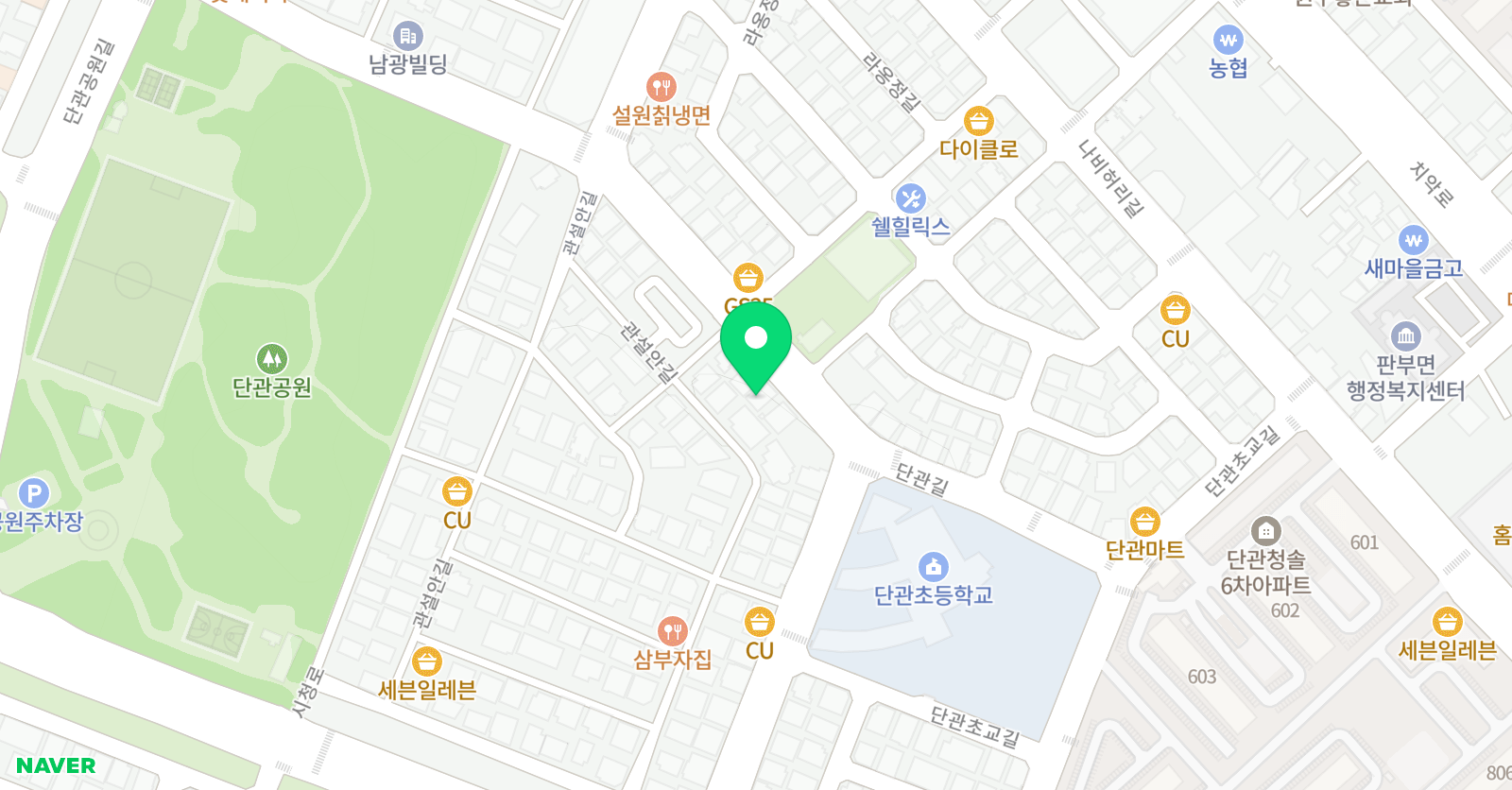 스마트 잉글리쉬 위치