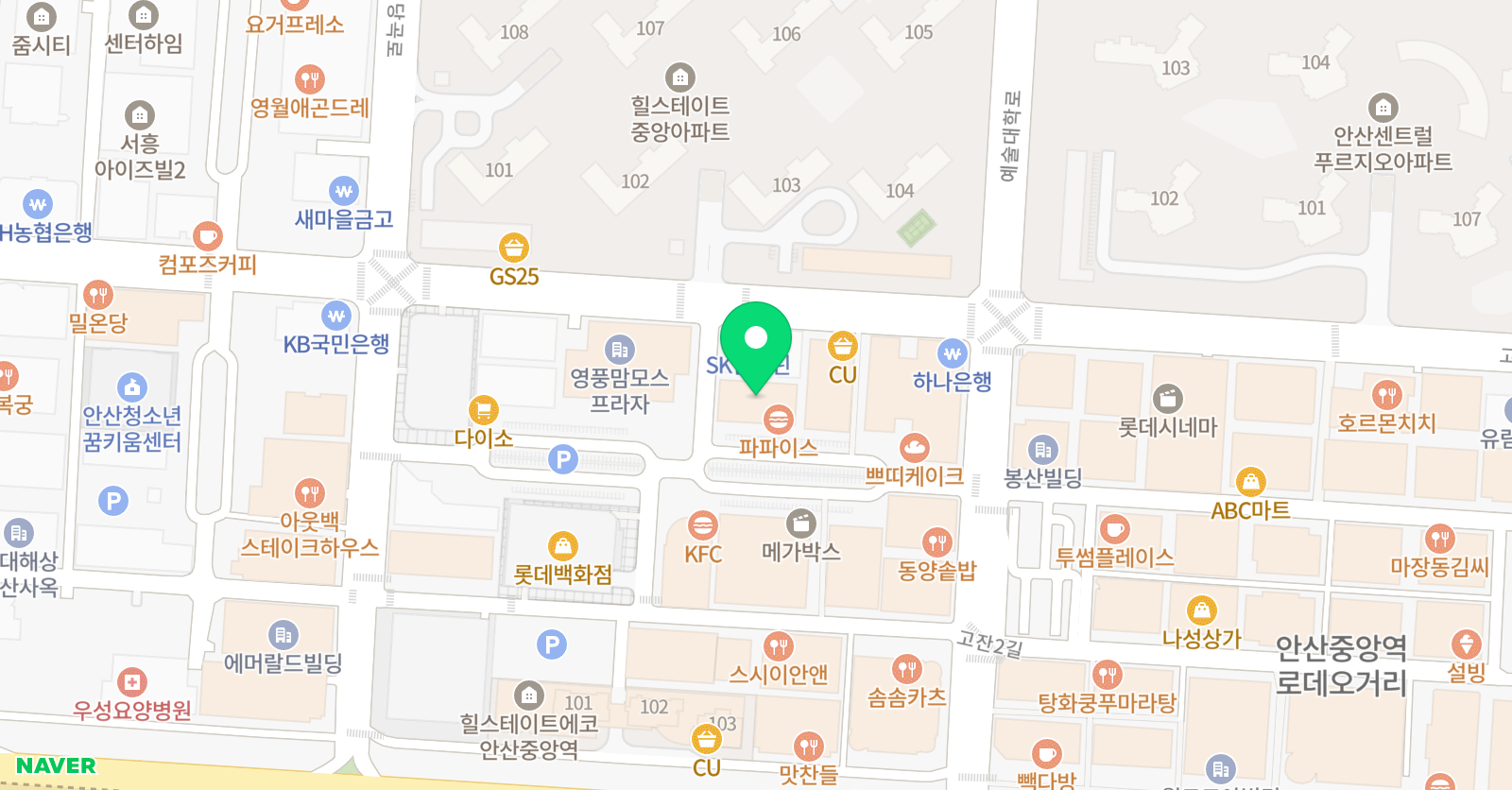 애니쿠나 만화학원 위치