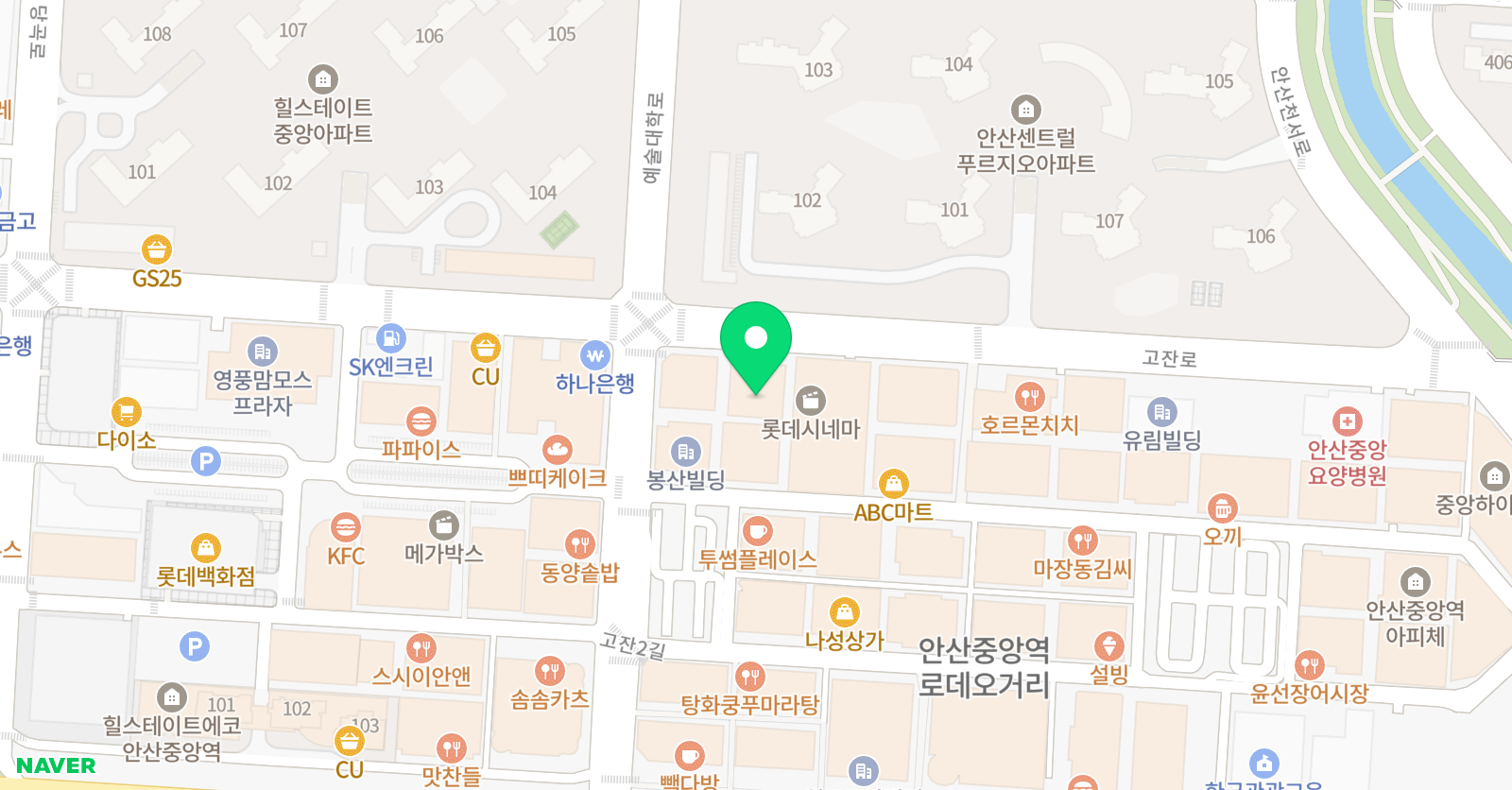 아크 영어학원 위치