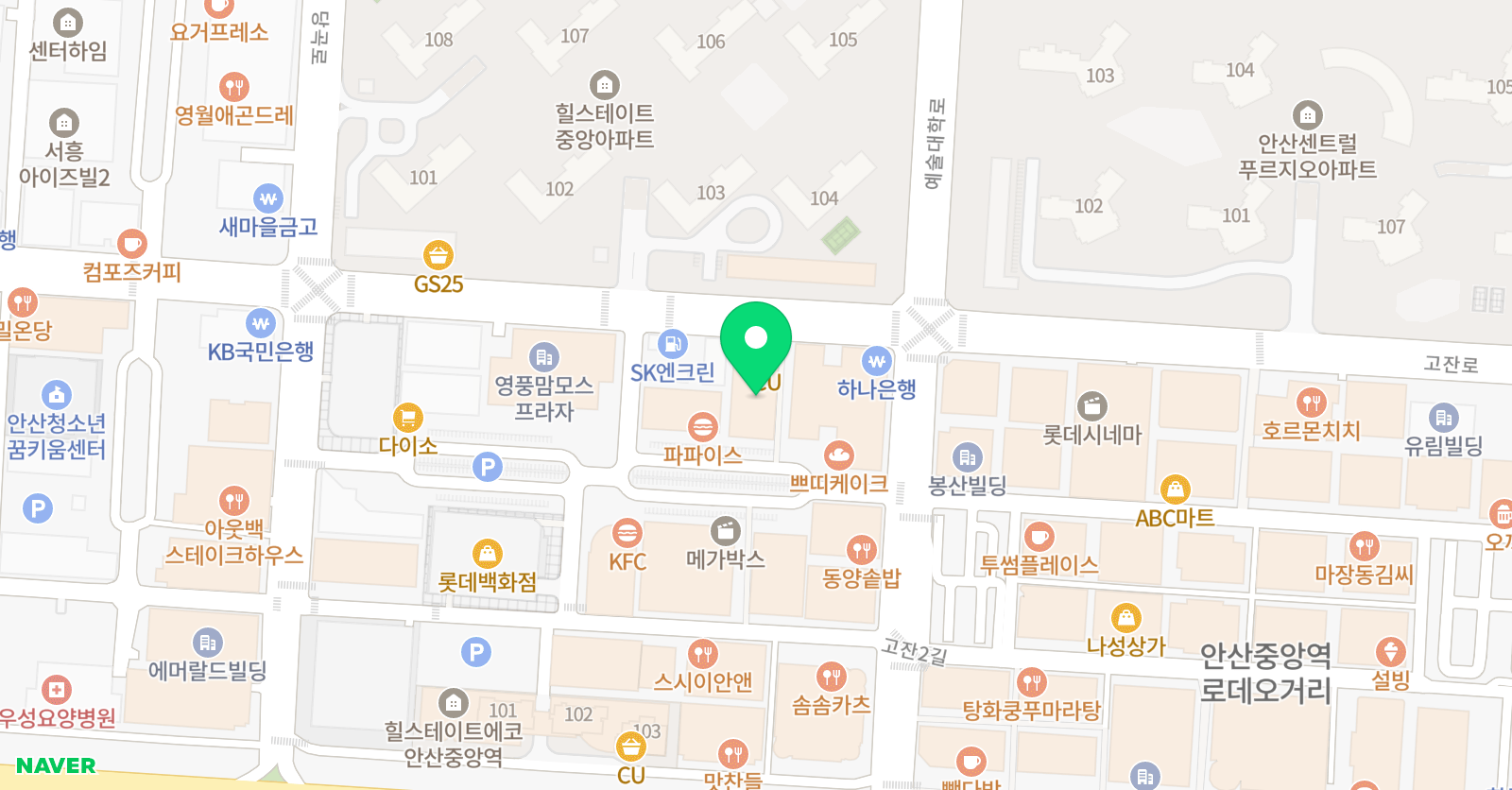 Hi5 미술학원 안산입시본원 위치