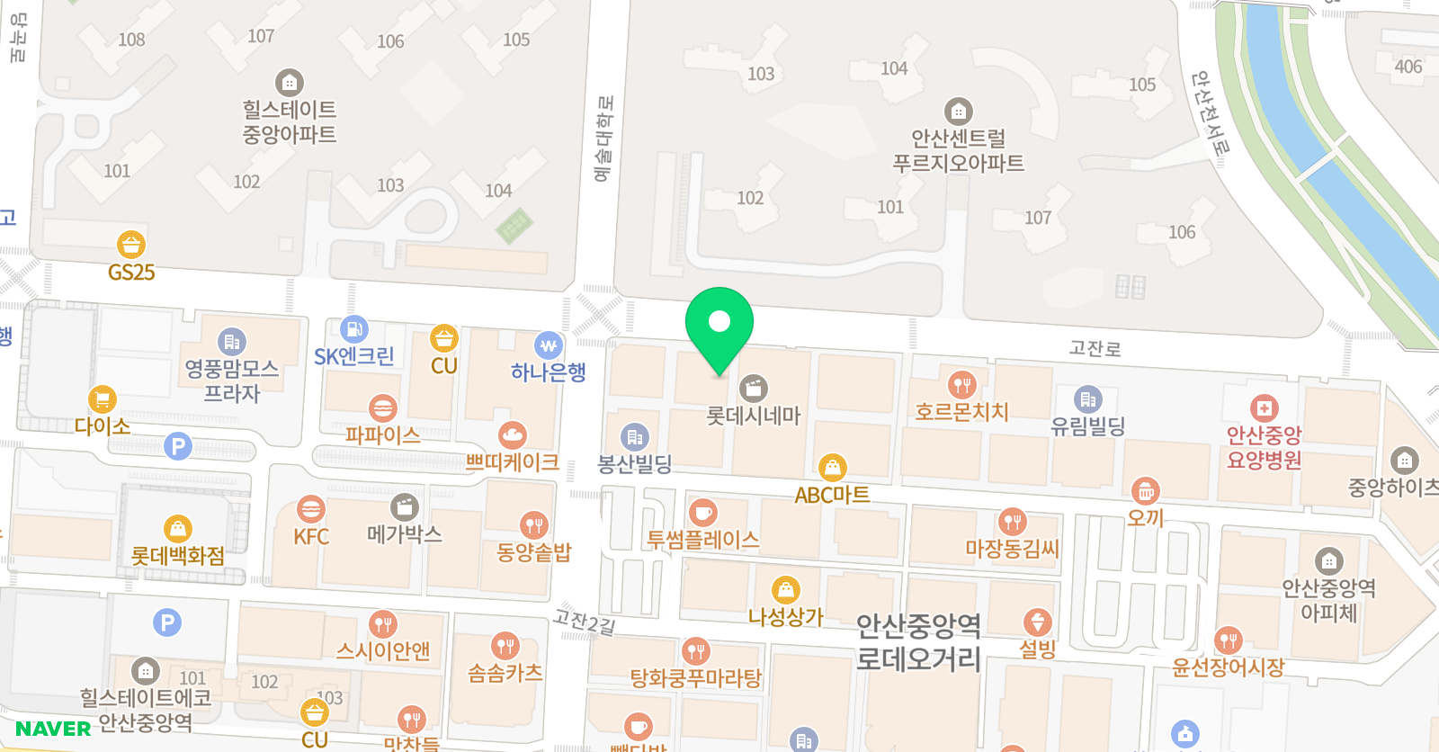 창조의아침 미술학원 안산캠퍼스 위치