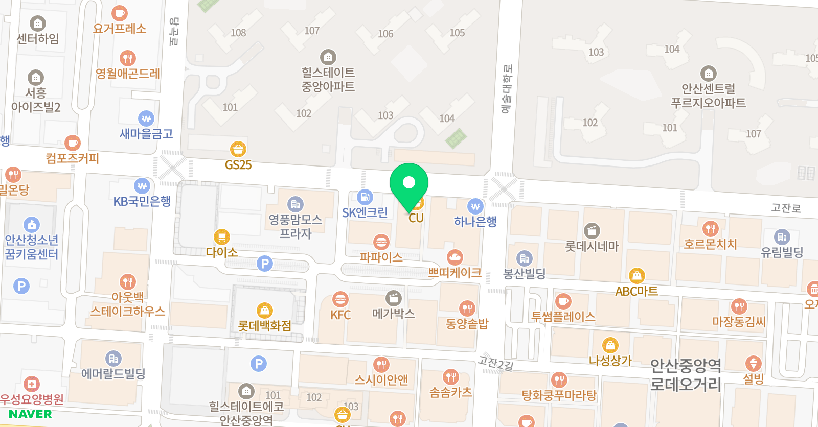 가나 수학학원 위치