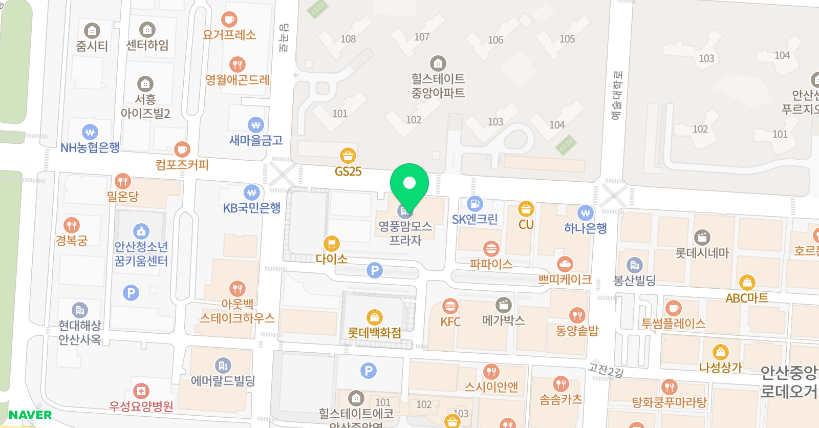 FC쾰른축구교실 위치