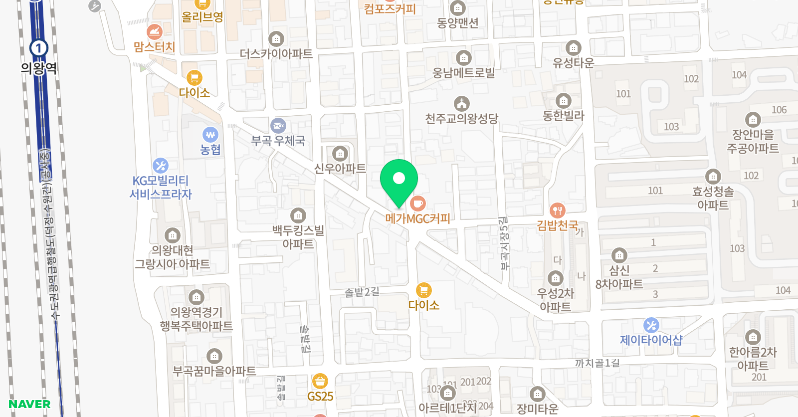 용인대부곡 태권도장 위치