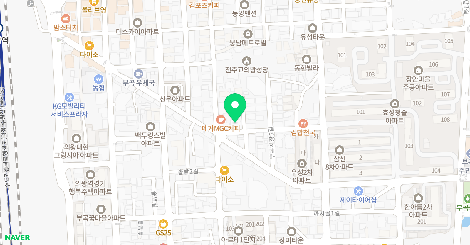 한솔 학원 위치