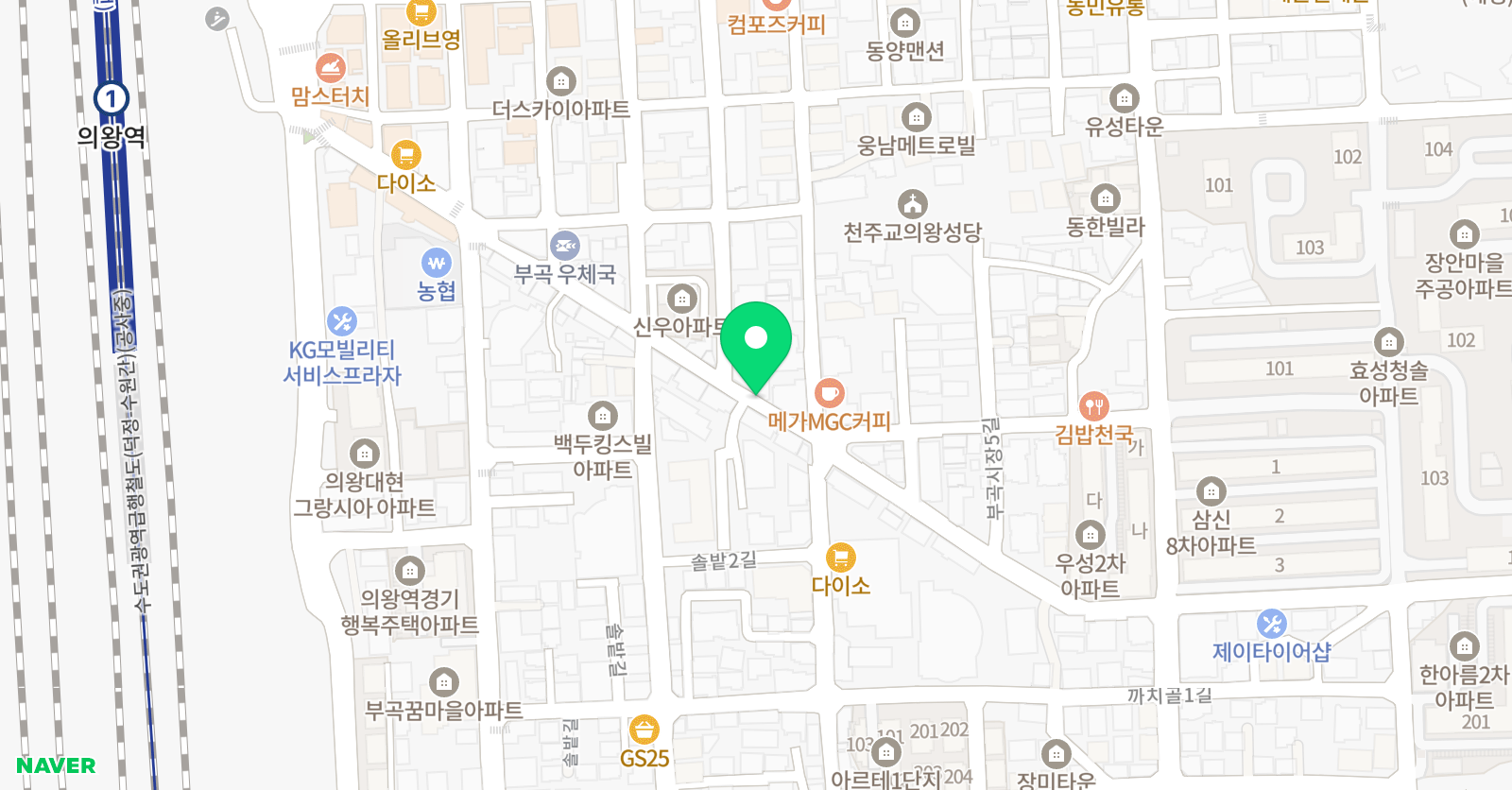 인앤원 영수학원 위치