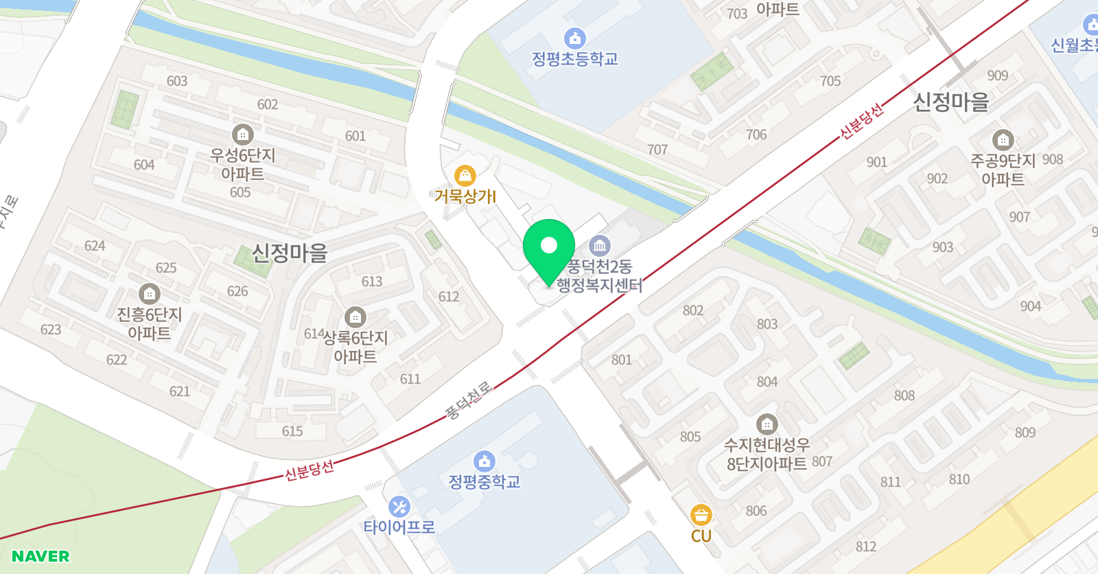 수능플러스 학원 위치