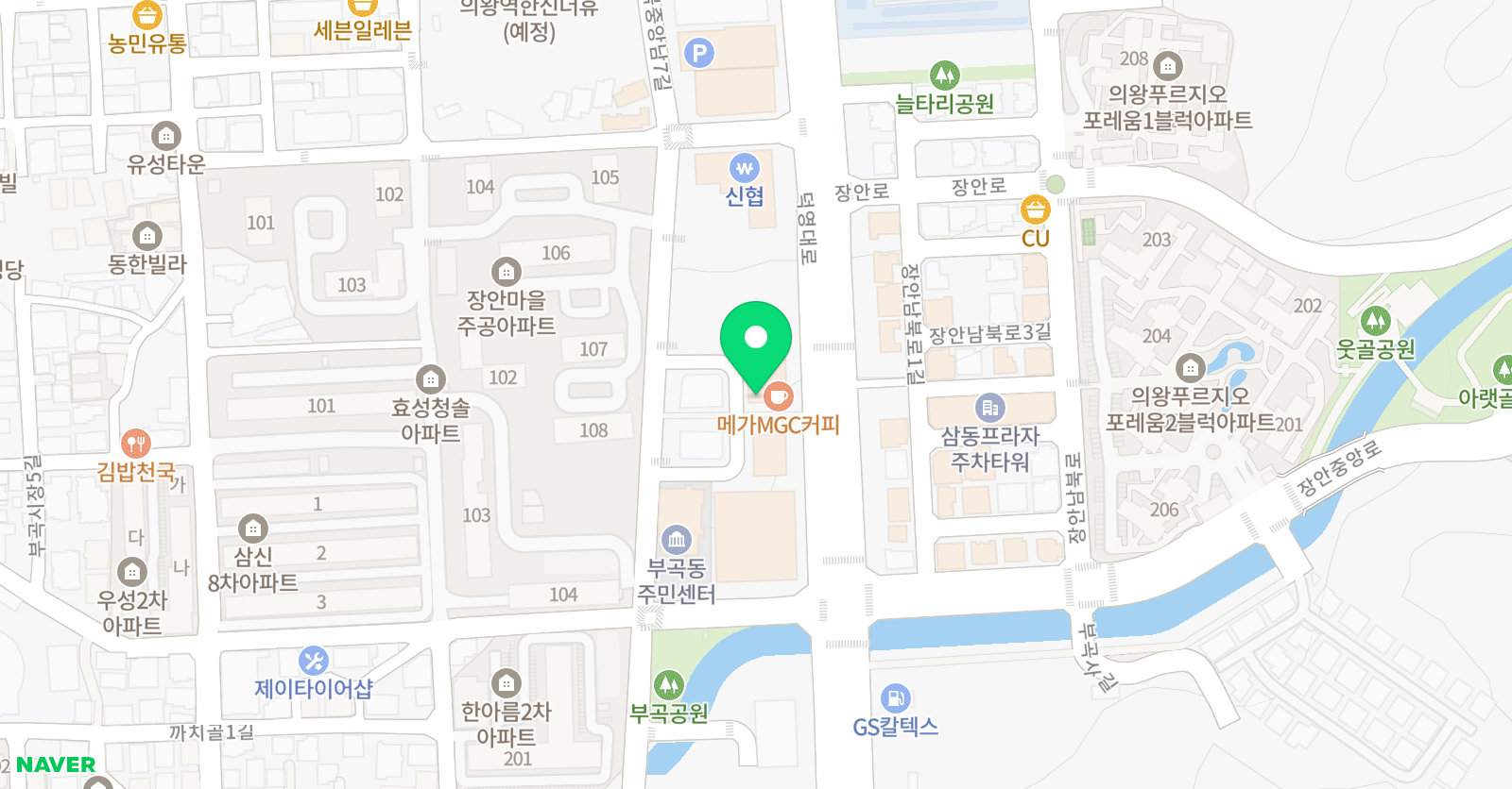 점프윙스줄넘기 의왕본점 위치