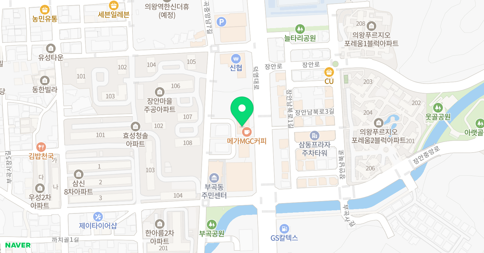 위드유 영어학원 위치