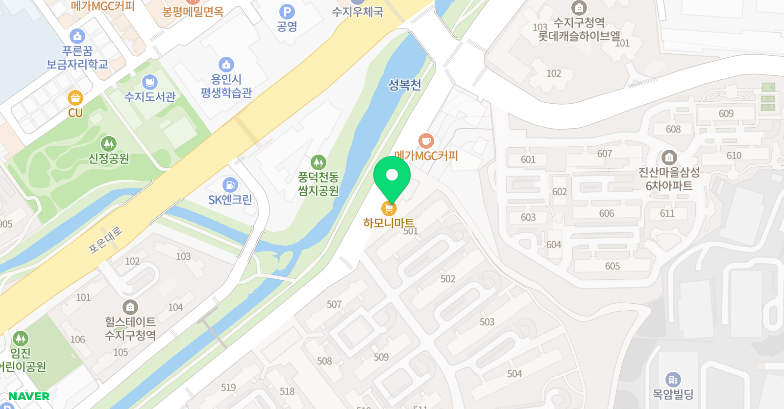 삼성빌드업 학원 위치