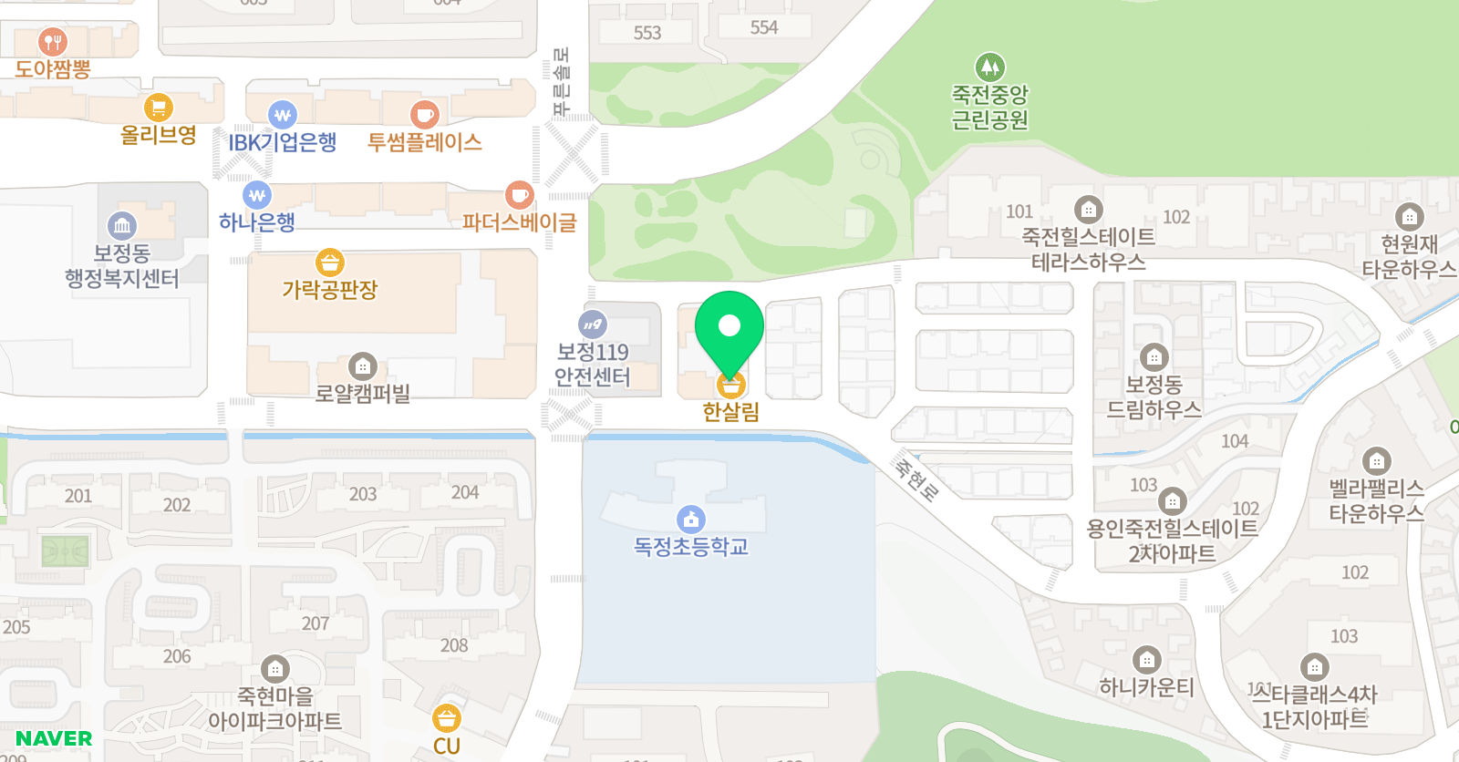 북작북작 미술학원 기흥보정센터 위치