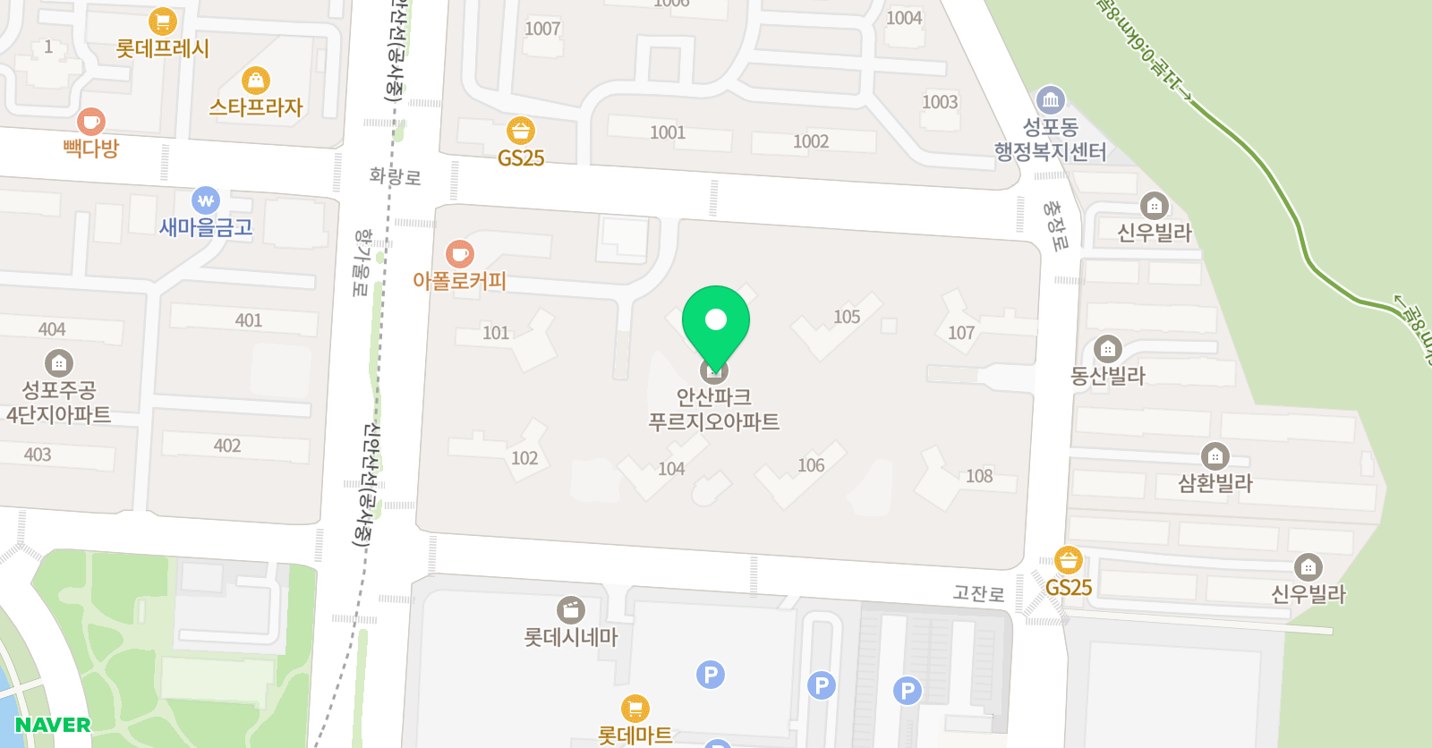 링키 영어 안산파크푸르지오점 위치