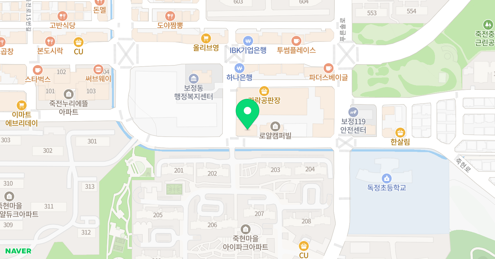 아이엠 학원 위치