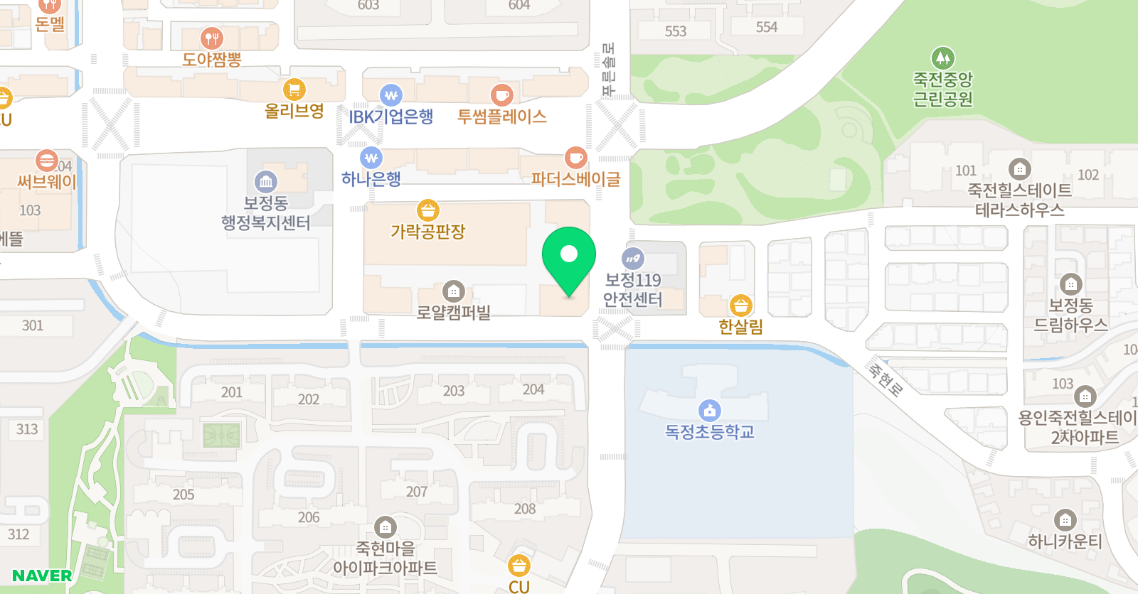 함영주 영어학원 위치