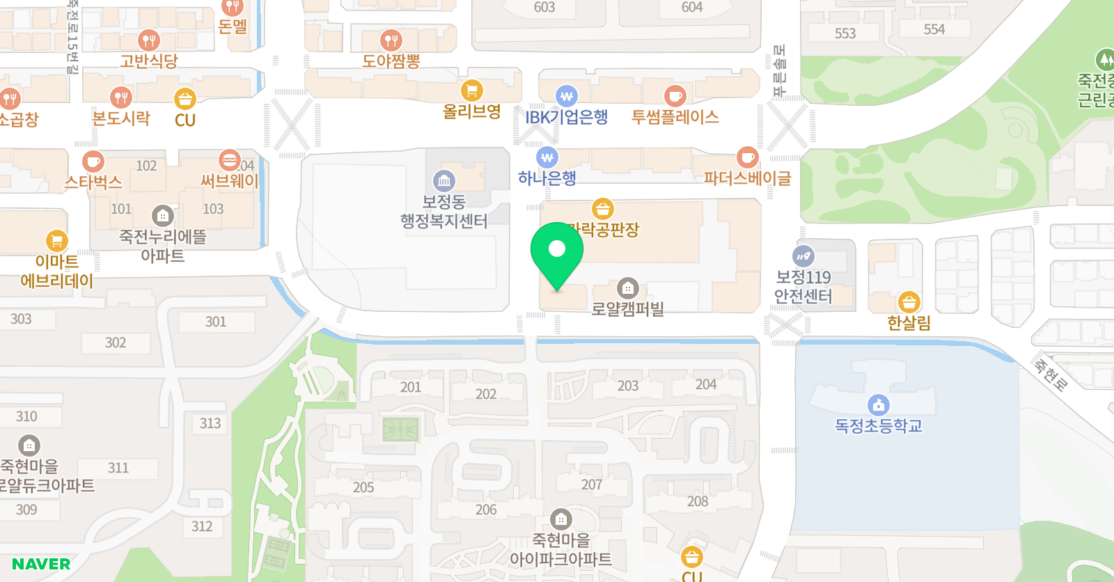 마녀논리 수학학원 위치