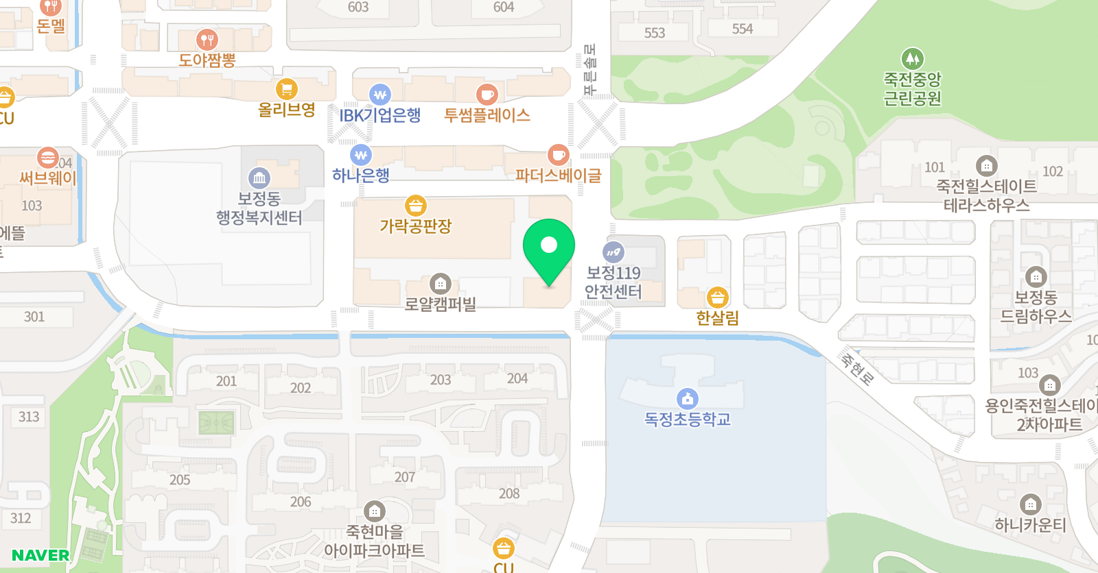 세반 검도관 위치