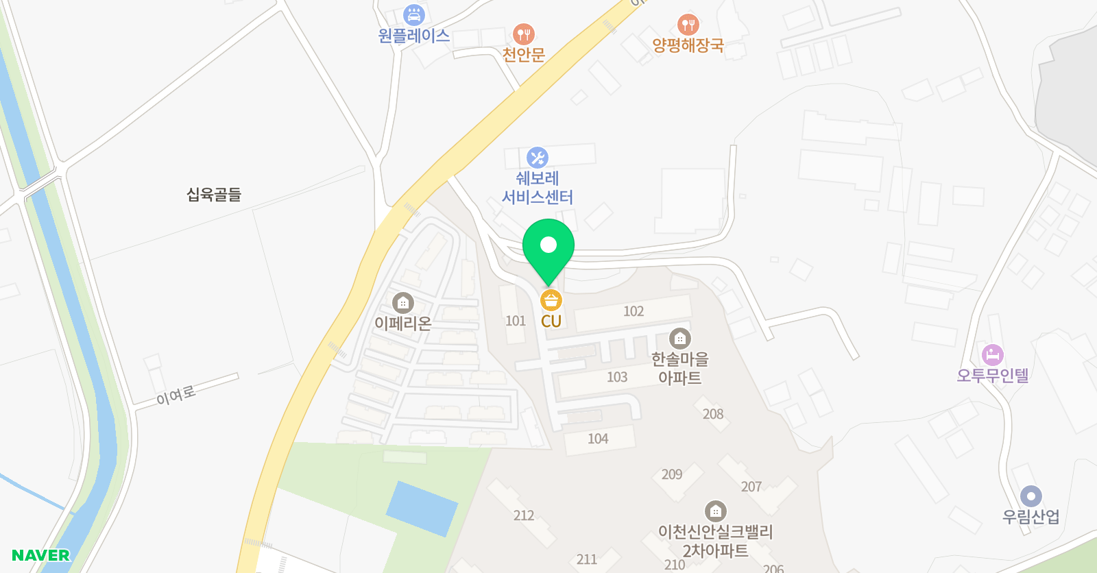 움트는 수학교습소 위치