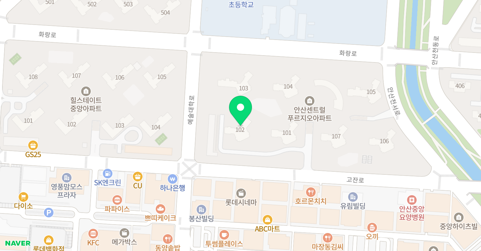 미래엔 영어학원 센트럴점 위치