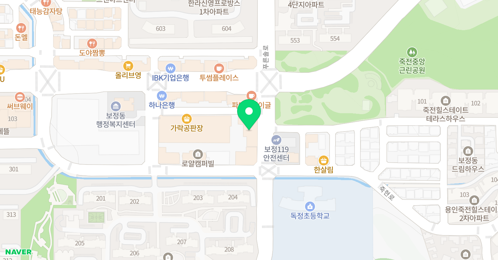 웅진씽크빅 보정센터 위치