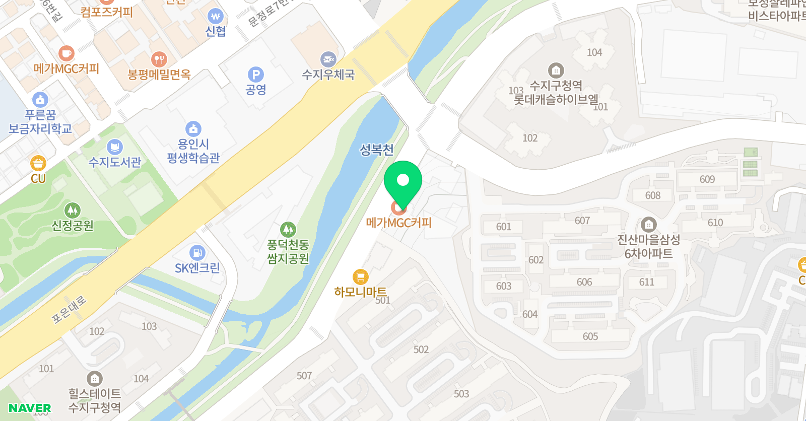 스마트온 어학원 위치