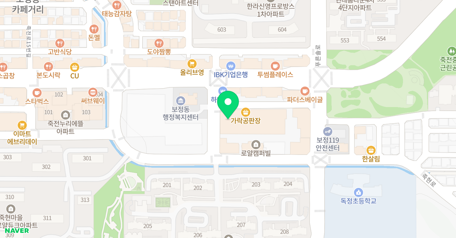 SL뮤직스튜디오 위치