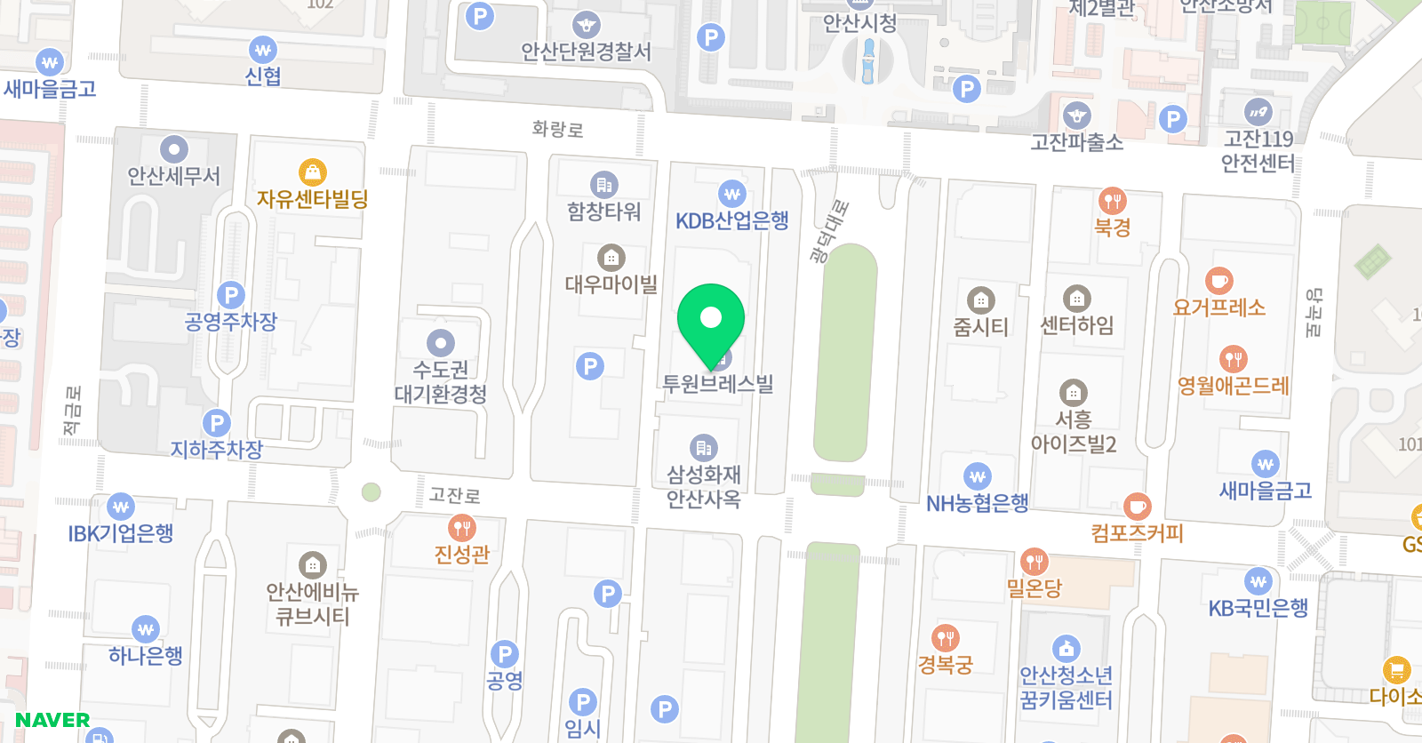 헬로키즈풀 안산점 위치