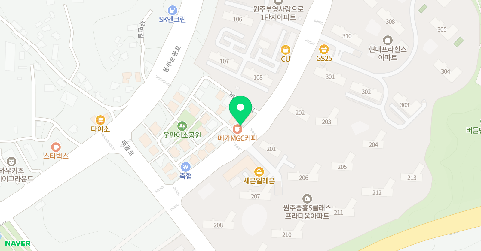 손수경 수학 위치