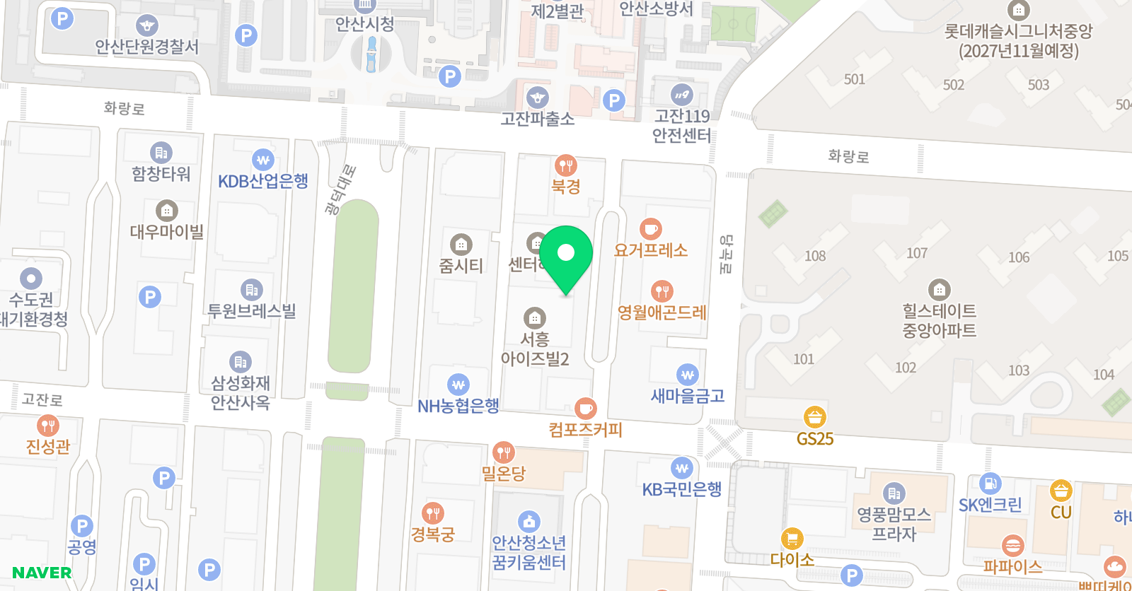 스페이스노마드 위치