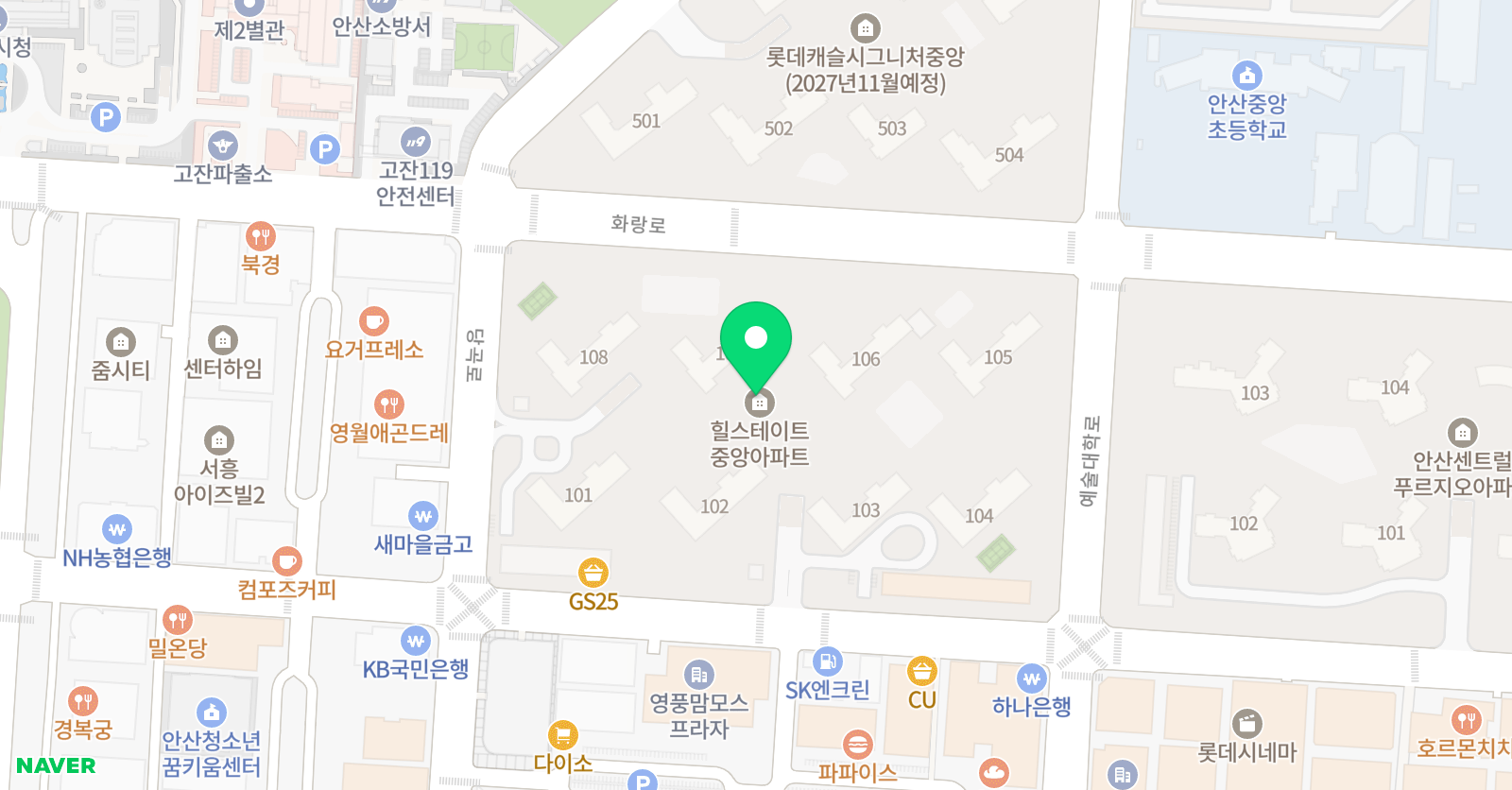 와이 잉글리쉬 위치