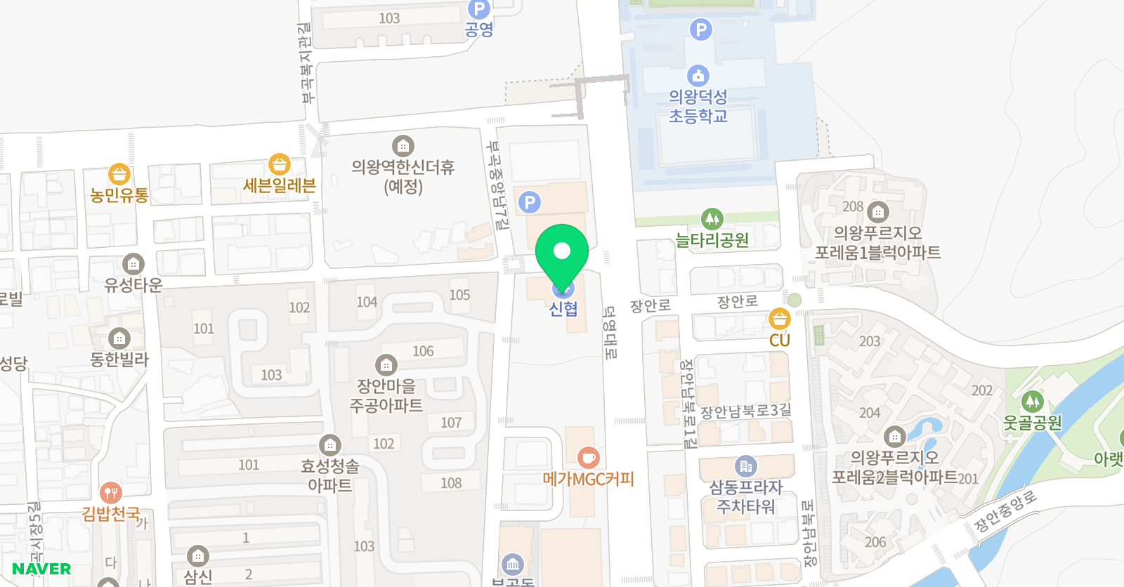 눈높이러닝센터 삼동학원 위치