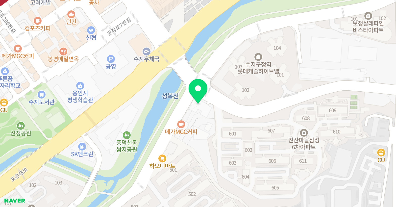 용인대 수지 태권도 위치