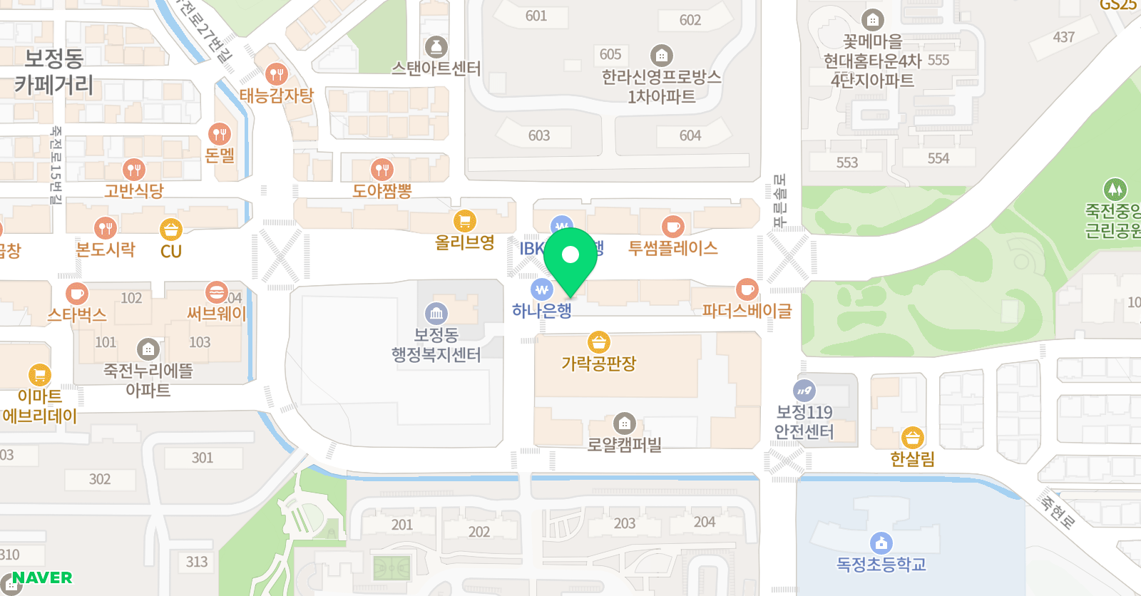 놀작윈디 미술 위치