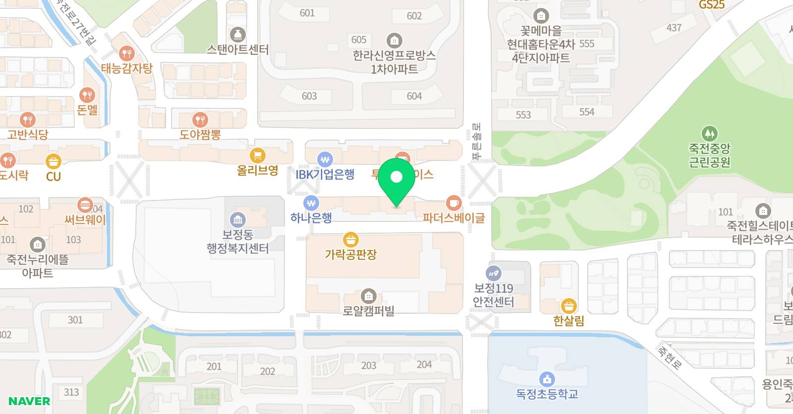 공내아뇌 영어수학학원 위치