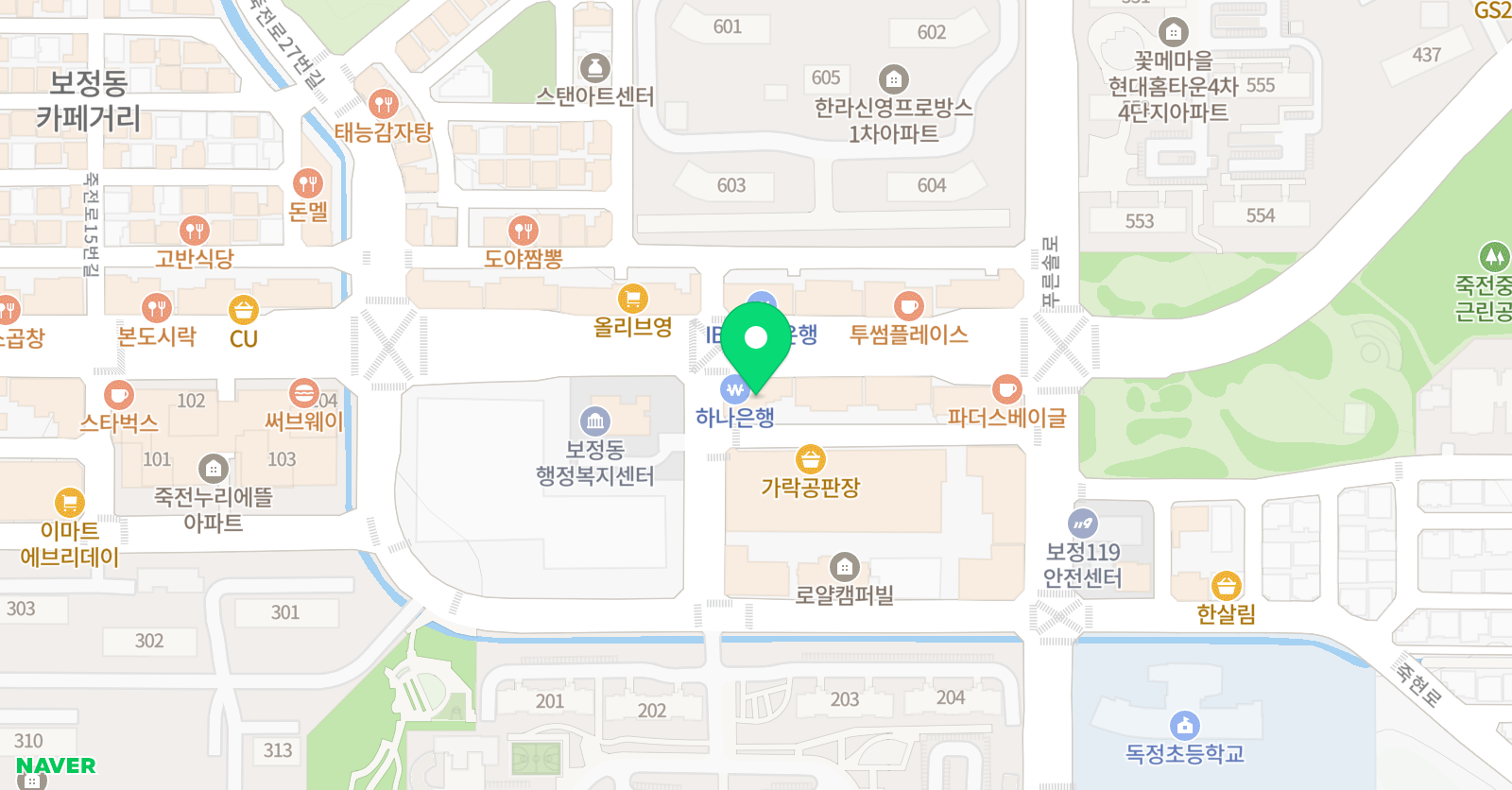 리드앤톡영어교습소 위치