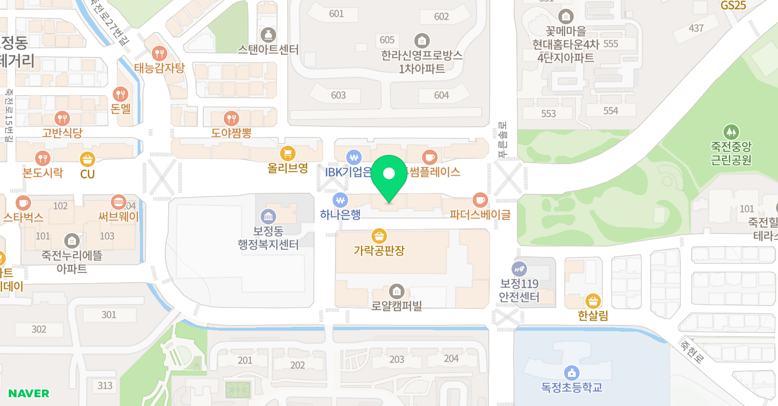 노릇바치 연기학원 위치