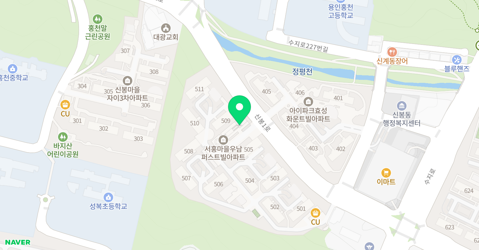 헤이키즈 잉글리쉬 위치