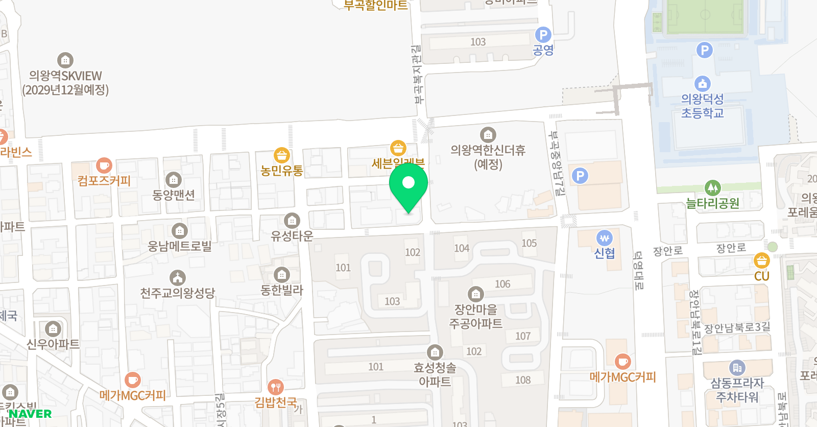 우성 영어학원 위치
