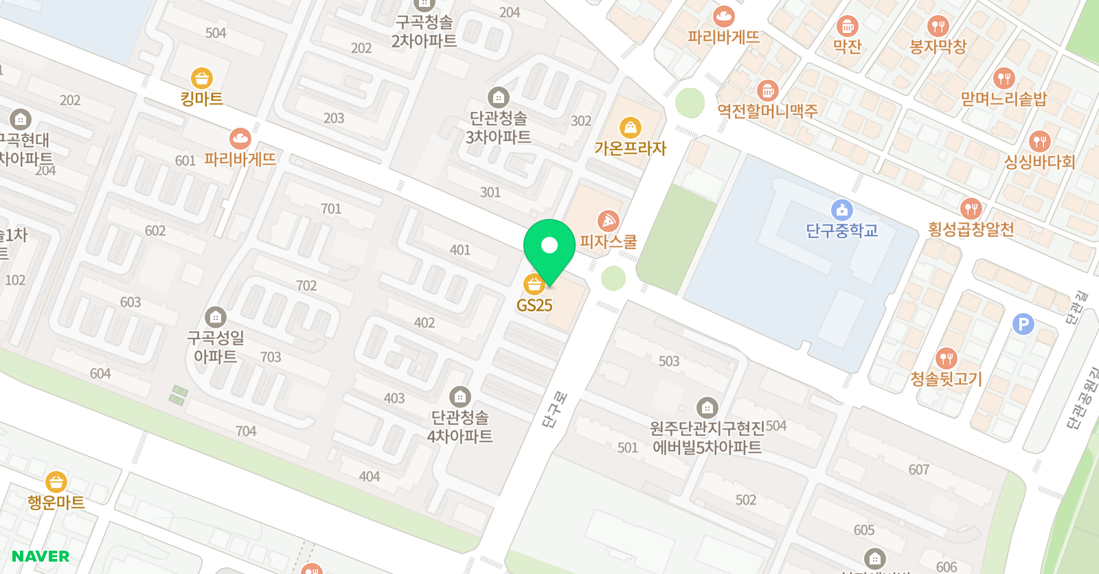 노벨 천재입시학원 위치