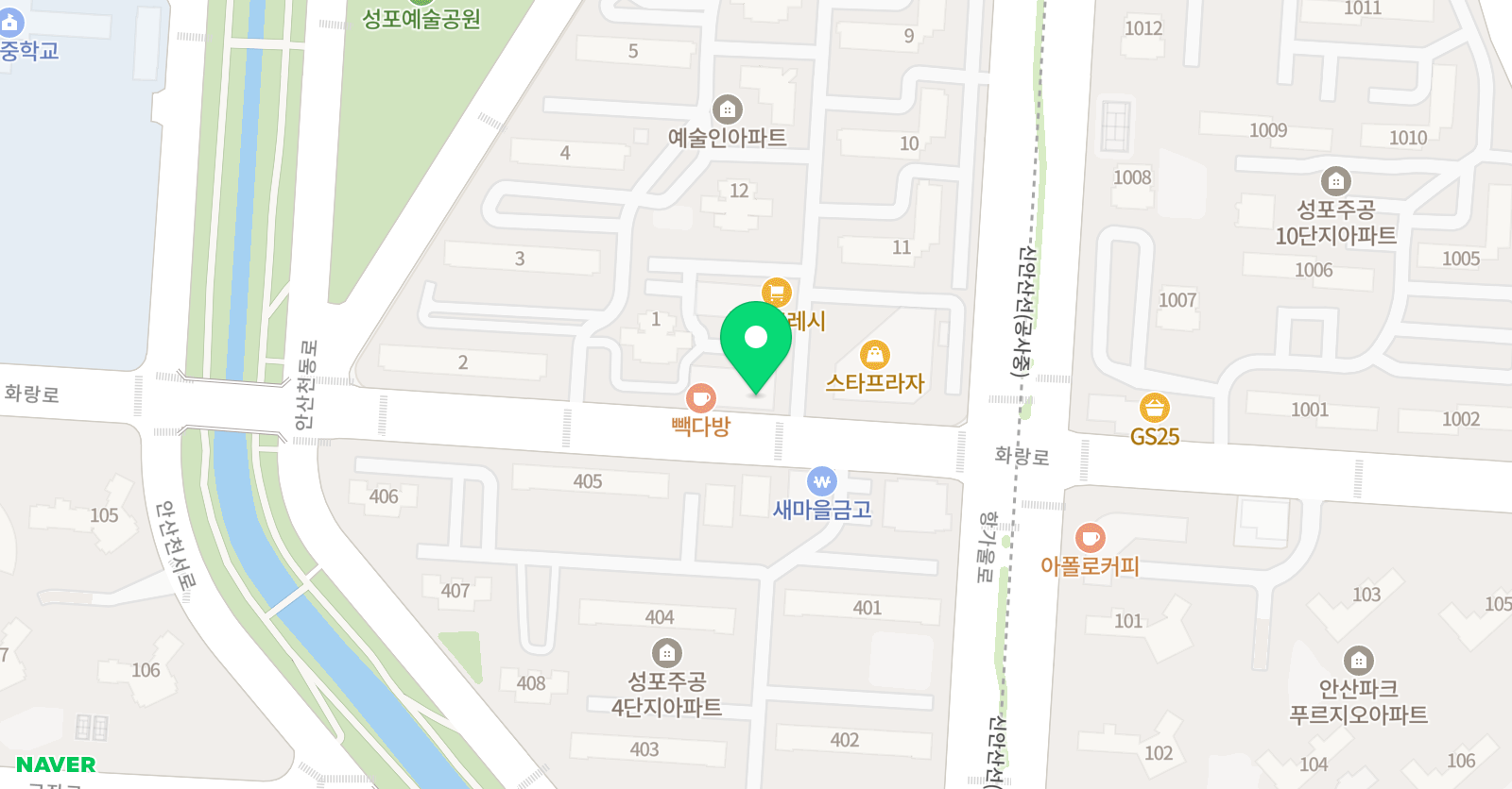 비상 영수학원 위치