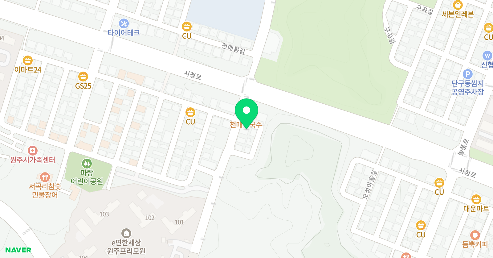 뇌를깨우는 영어학원 위치